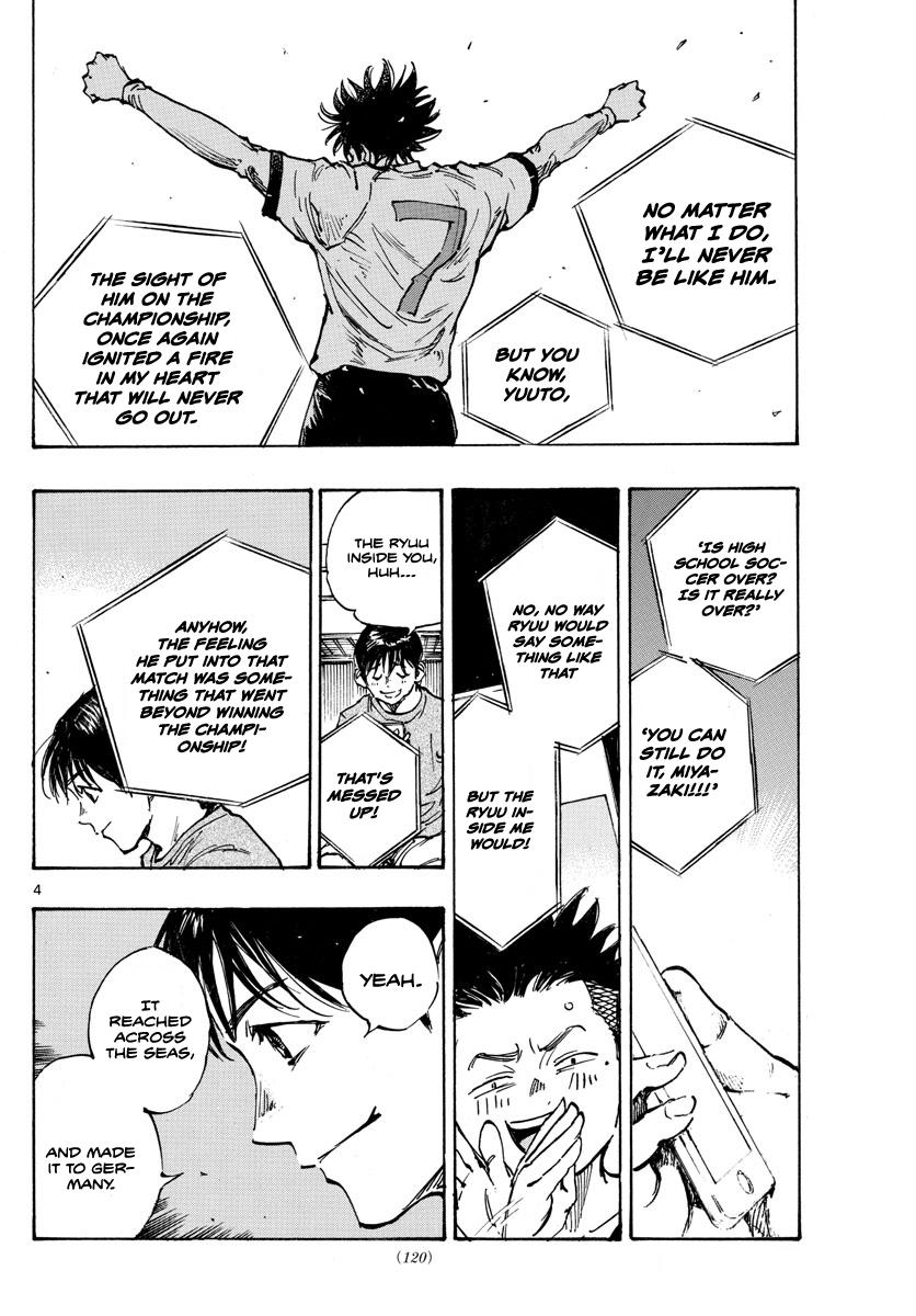 Read Be Blues! Ao ni Nare ENGLISH Manga Online