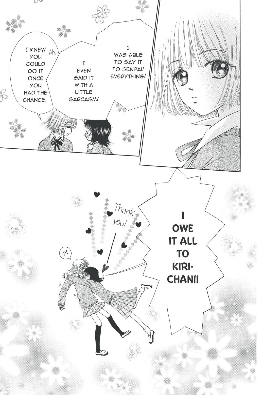 Read Beauty Pop ENGLISH Manga Online