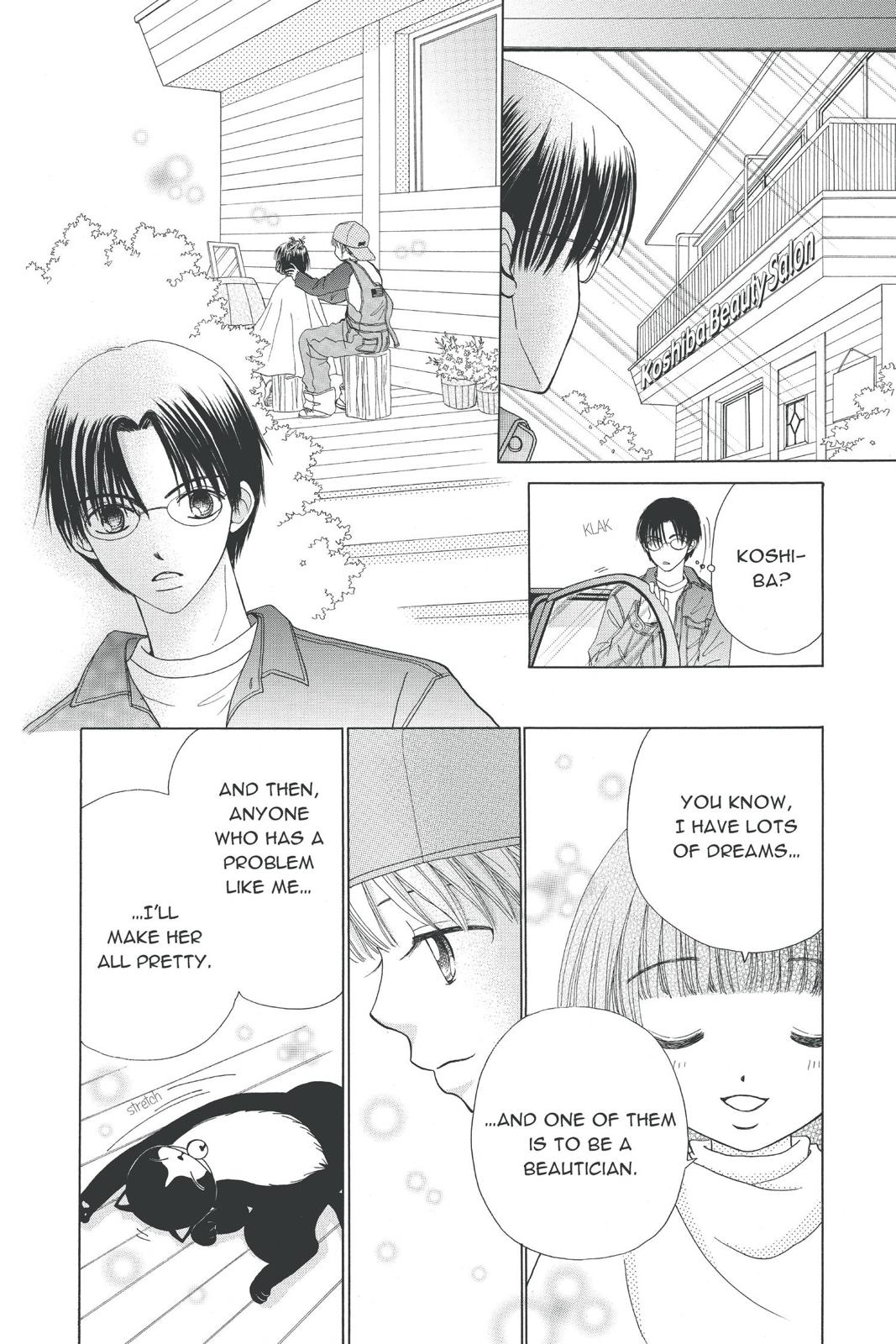 Read Beauty Pop ENGLISH Manga Online