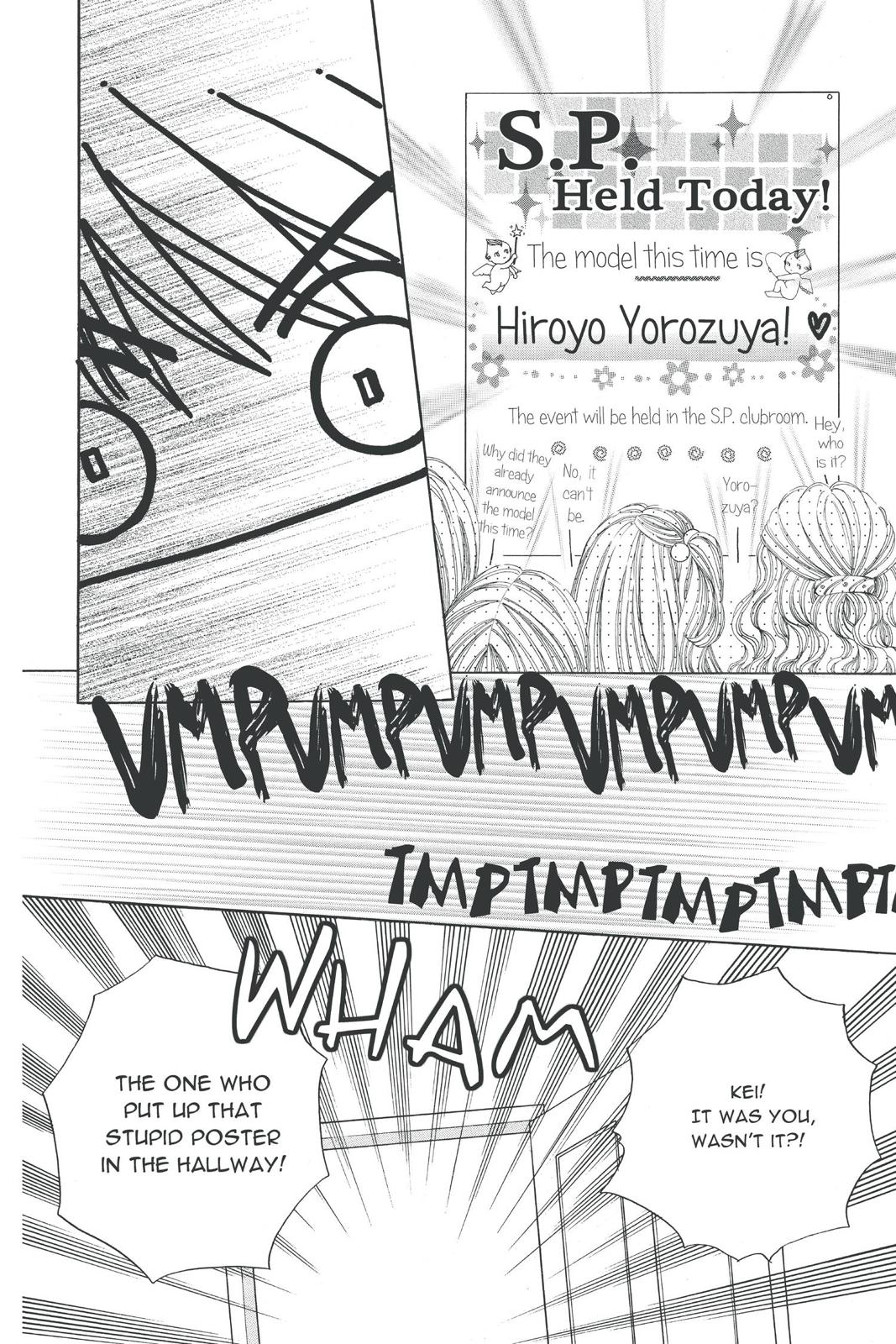 Read Beauty Pop ENGLISH Manga Online