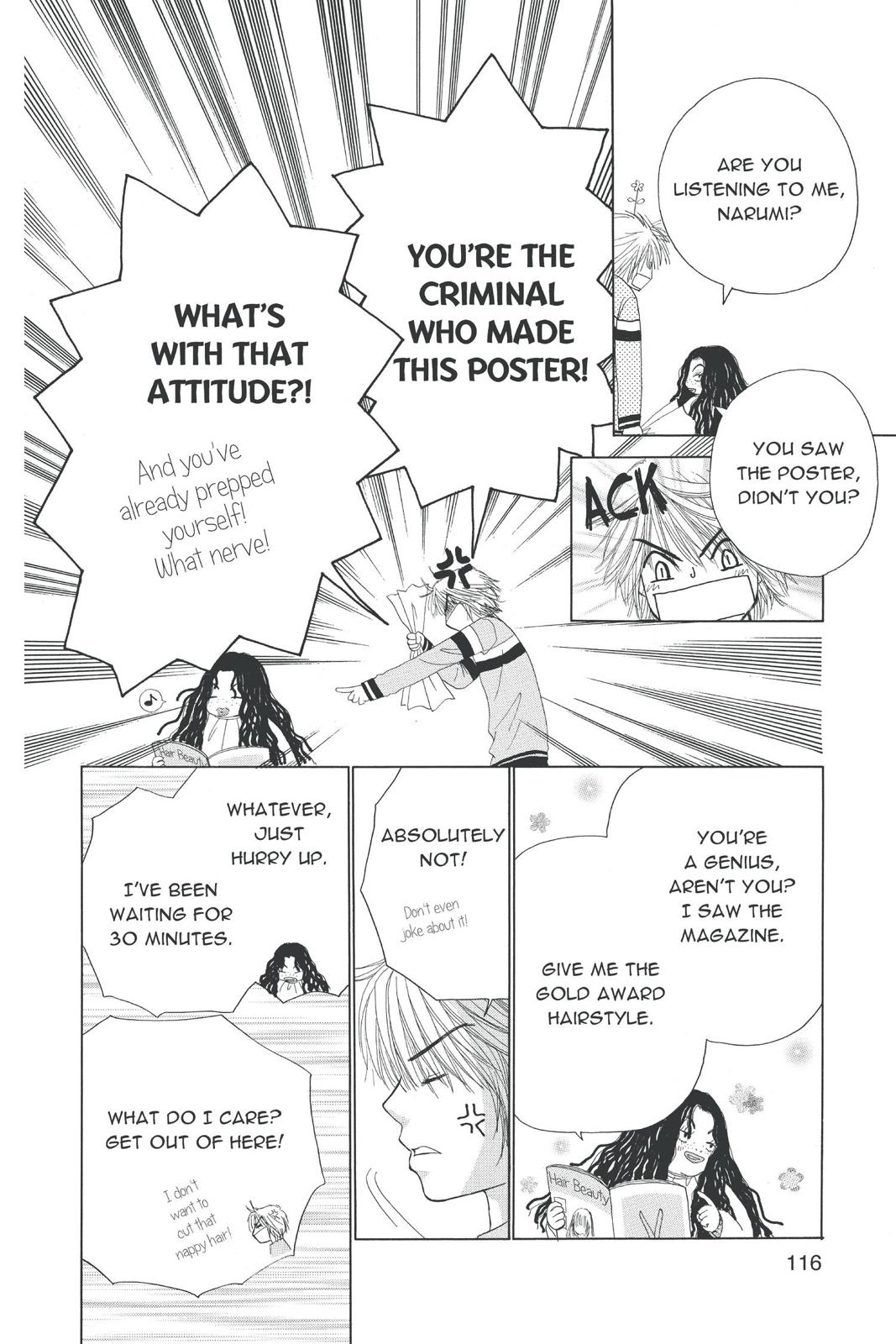 Read Beauty Pop ENGLISH Manga Online