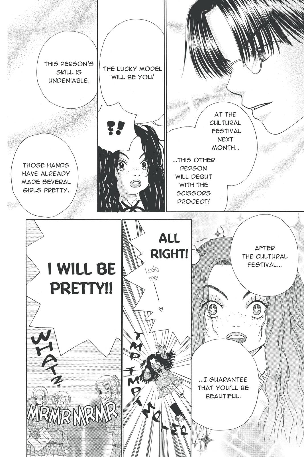 Read Beauty Pop ENGLISH Manga Online