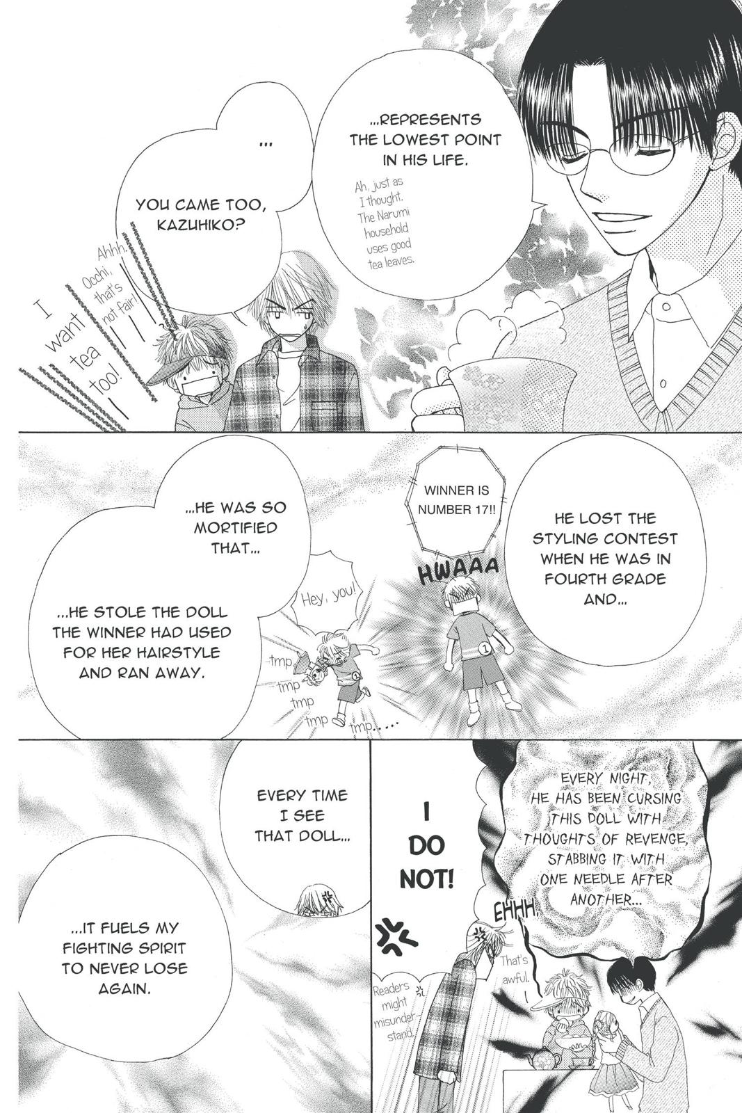 Read Beauty Pop ENGLISH Manga Online