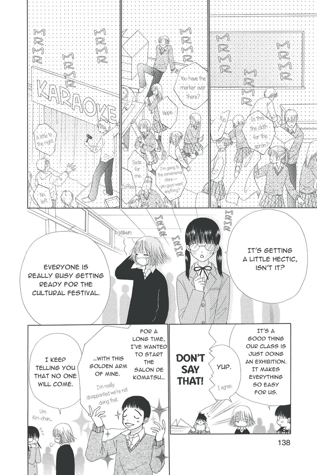 Read Beauty Pop ENGLISH Manga Online