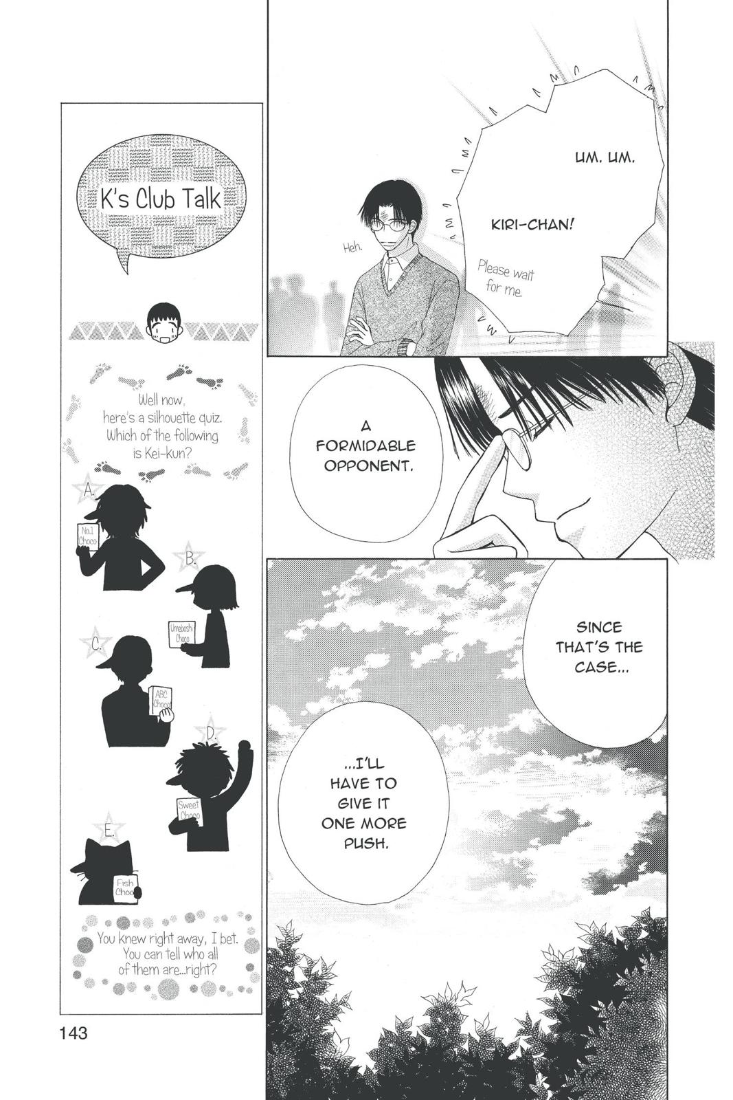 Read Beauty Pop ENGLISH Manga Online