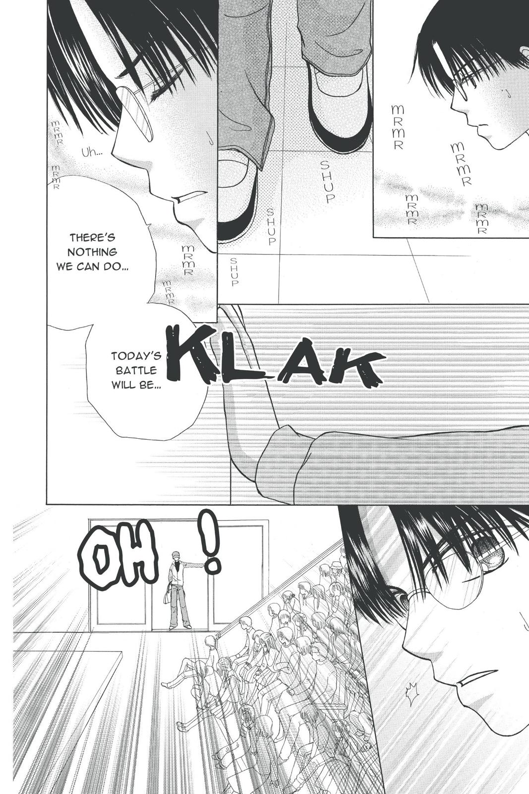 Read Beauty Pop ENGLISH Manga Online