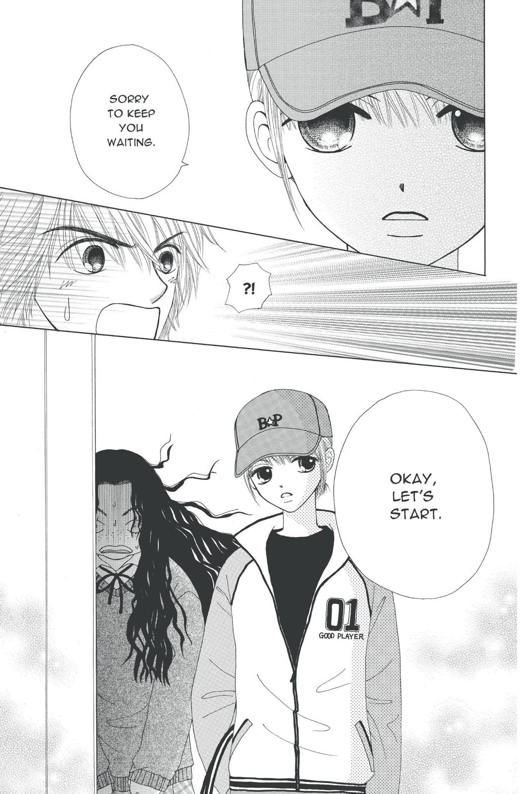 Read Beauty Pop ENGLISH Manga Online