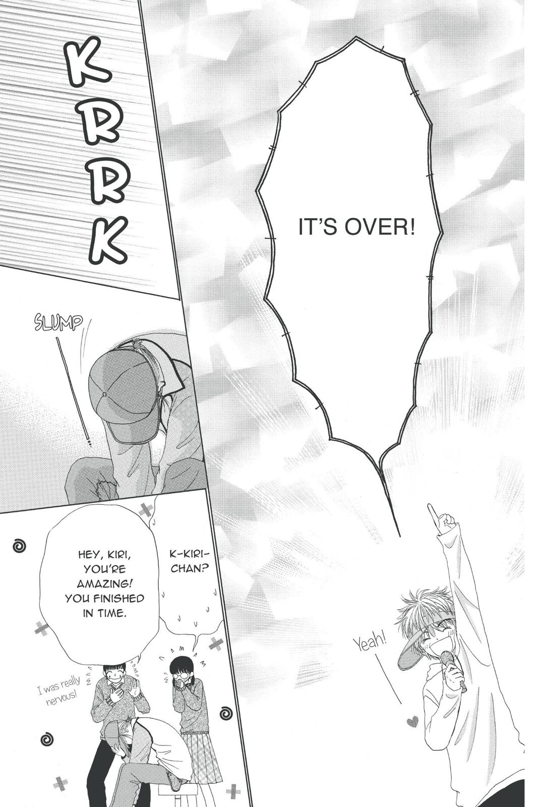 Read Beauty Pop ENGLISH Manga Online