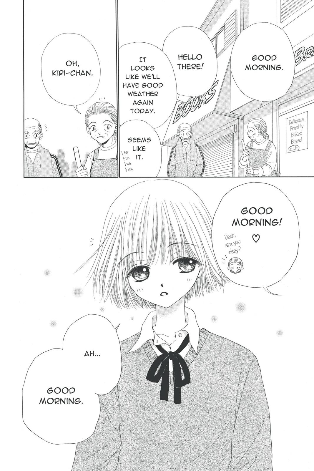 Read Beauty Pop ENGLISH Manga Online