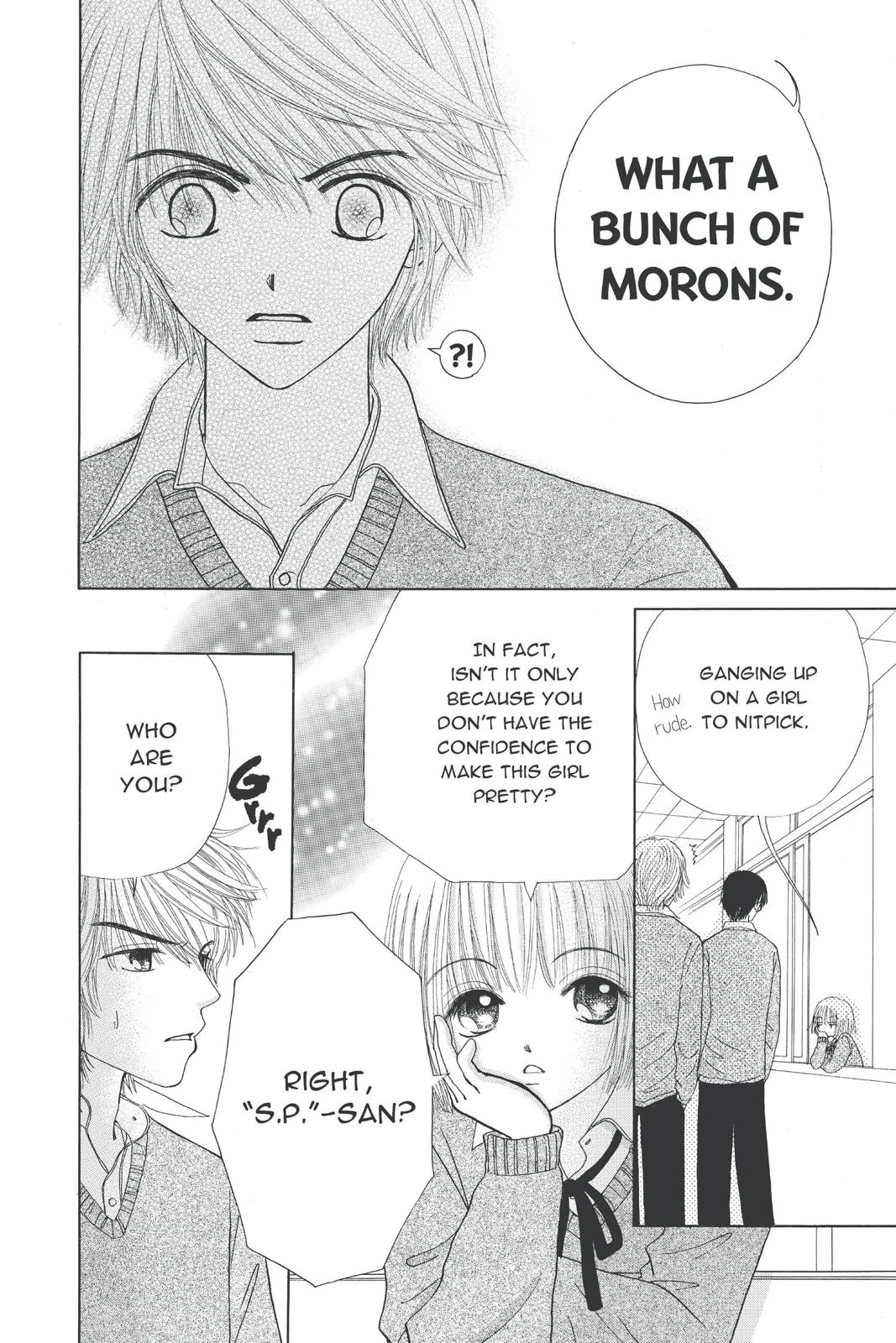 Read Beauty Pop ENGLISH Manga Online