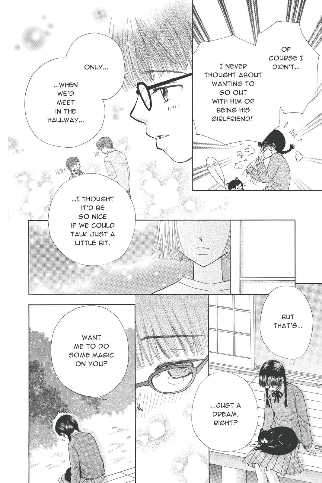 Read Beauty Pop ENGLISH Manga Online