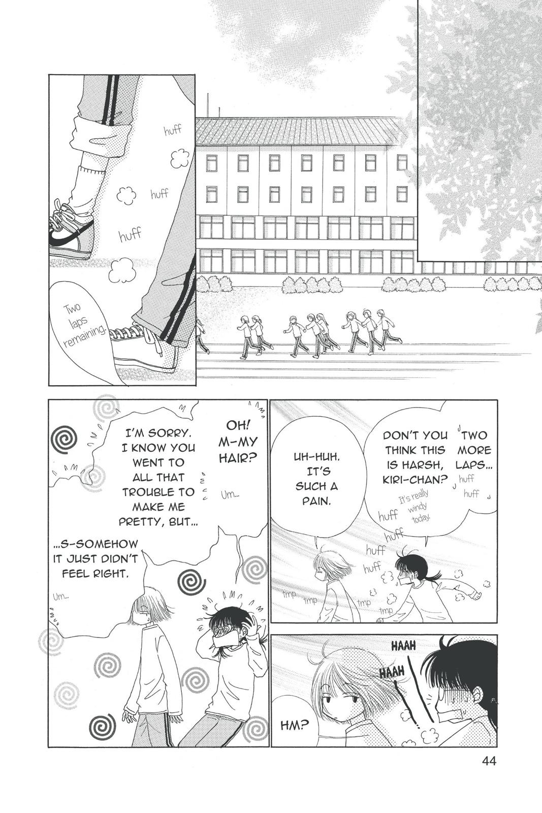 Read Beauty Pop ENGLISH Manga Online