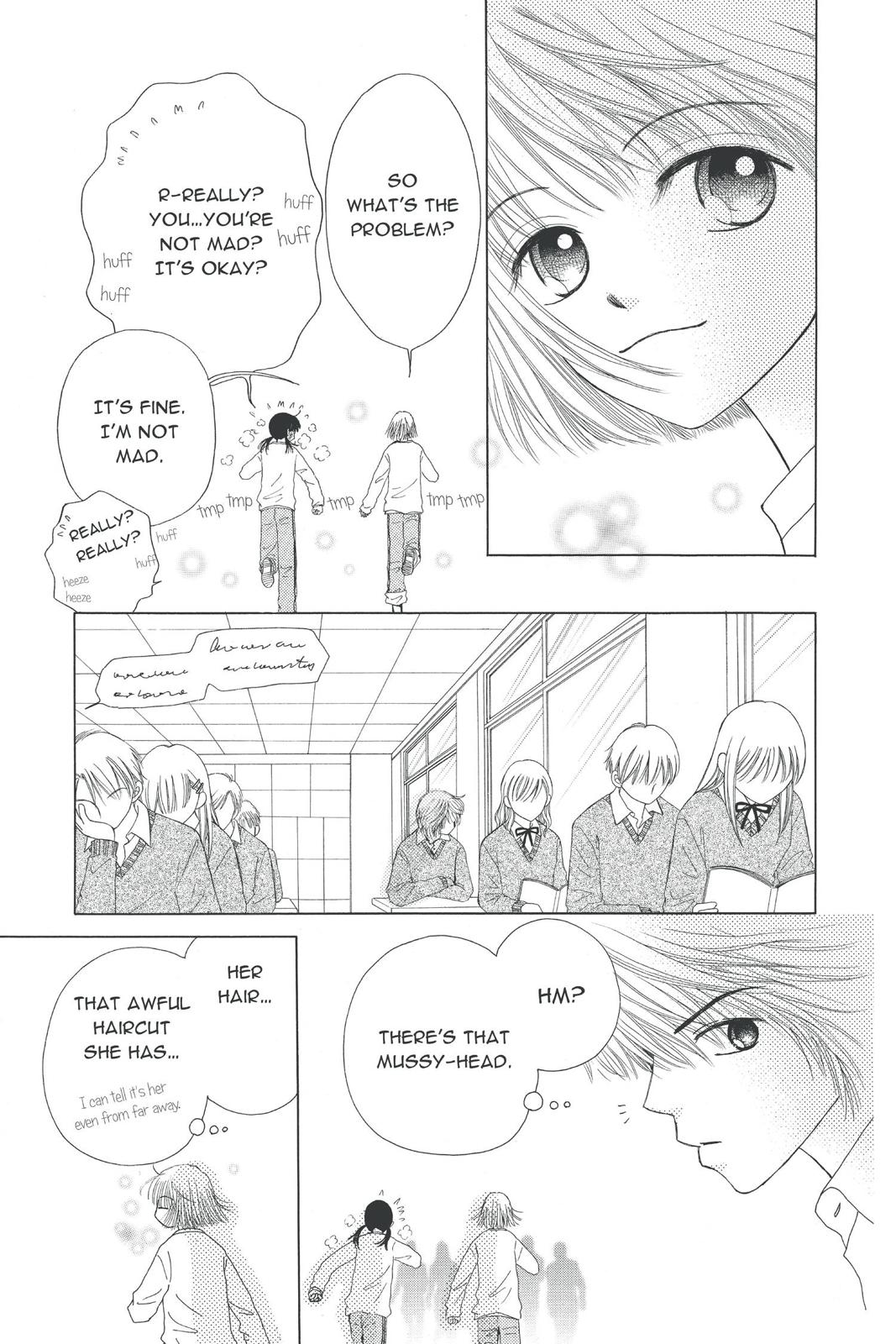 Read Beauty Pop ENGLISH Manga Online