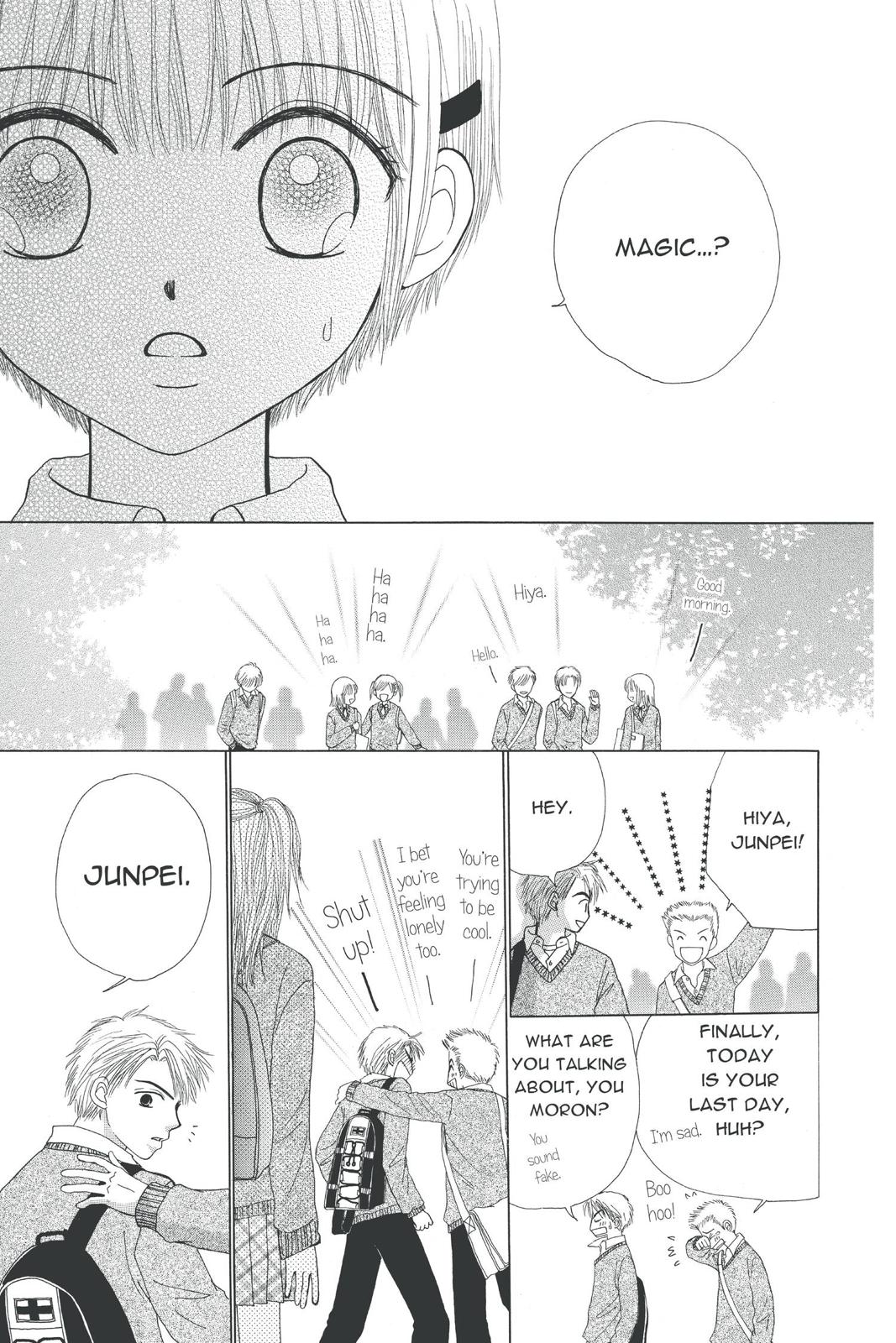 Read Beauty Pop ENGLISH Manga Online