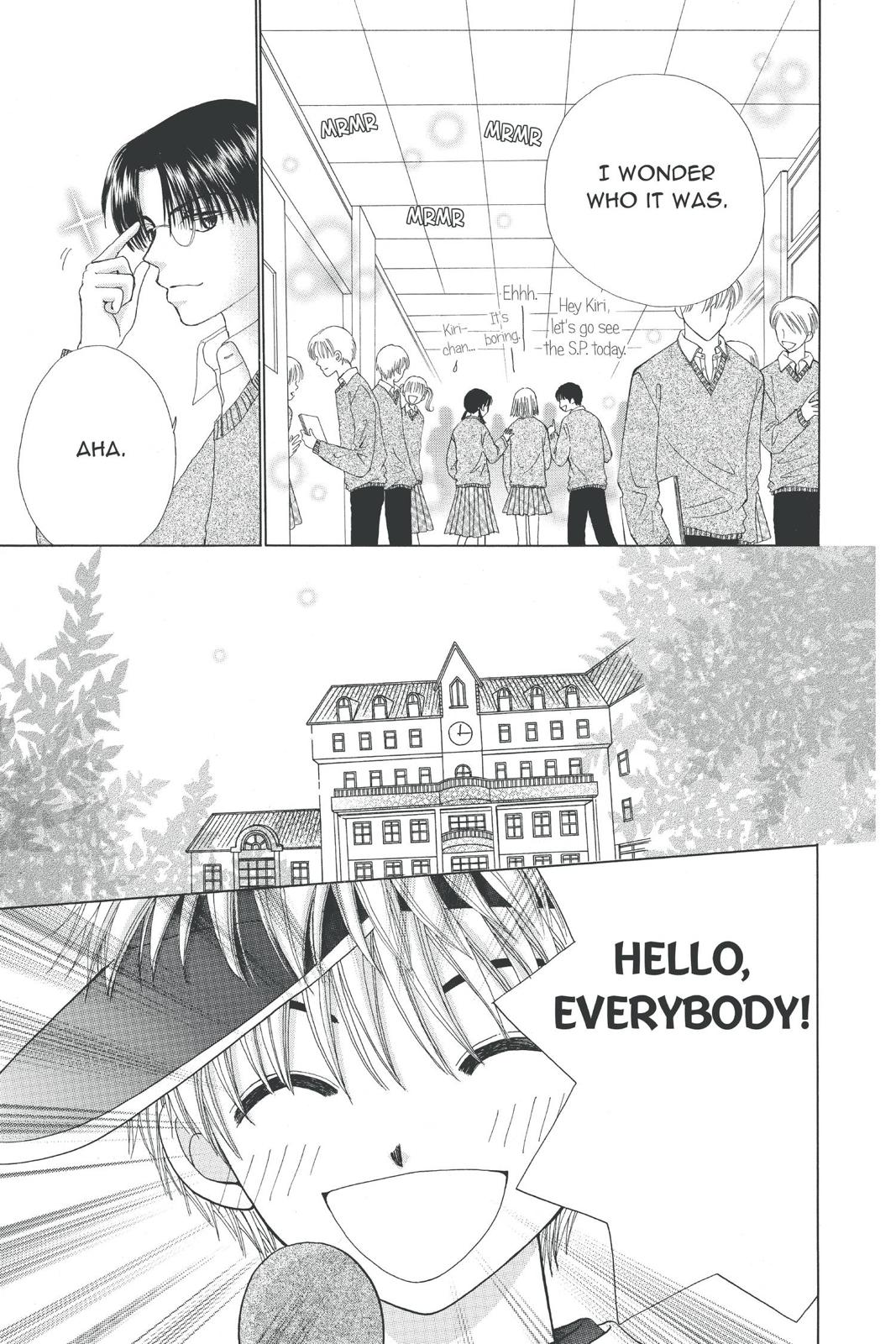 Read Beauty Pop ENGLISH Manga Online