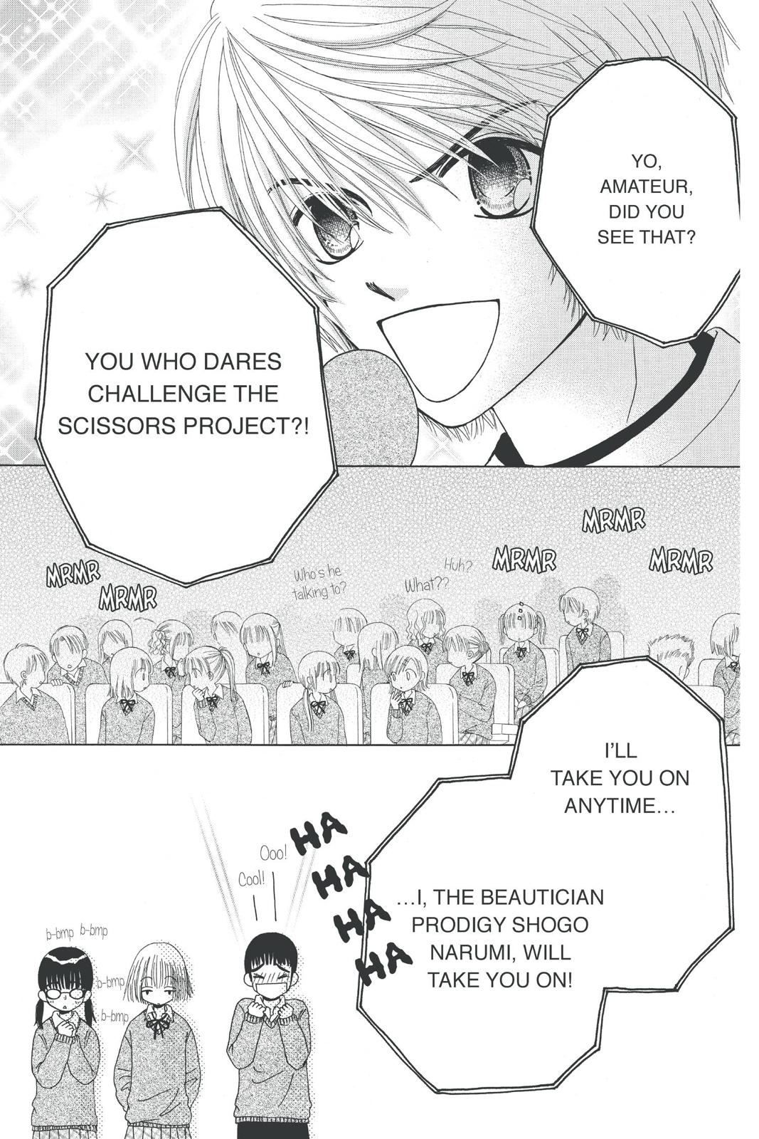 Read Beauty Pop ENGLISH Manga Online