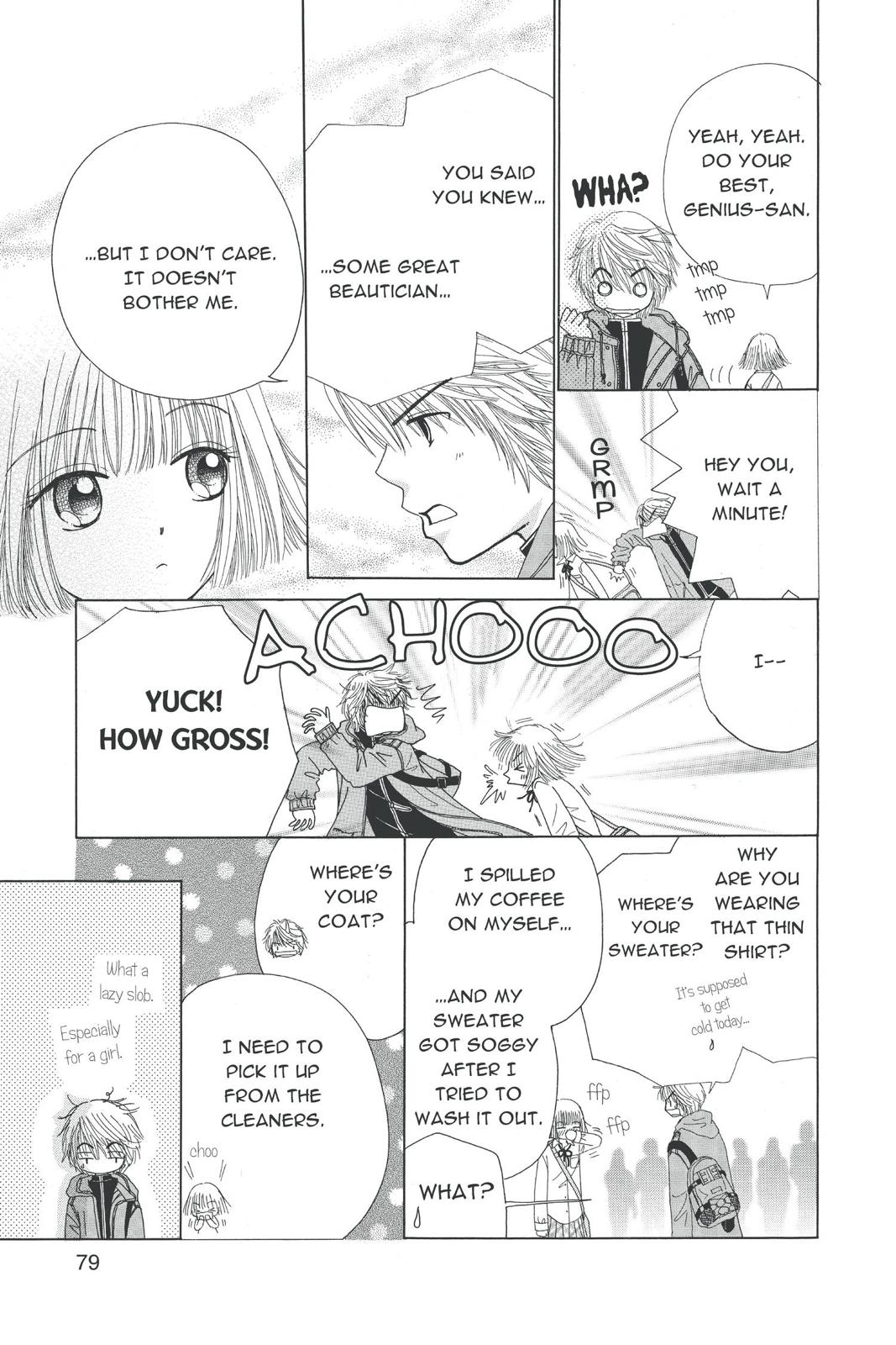 Read Beauty Pop ENGLISH Manga Online