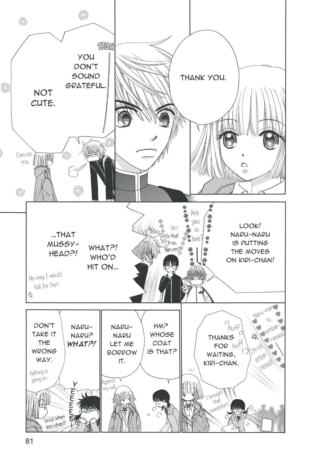 Read Beauty Pop ENGLISH Manga Online