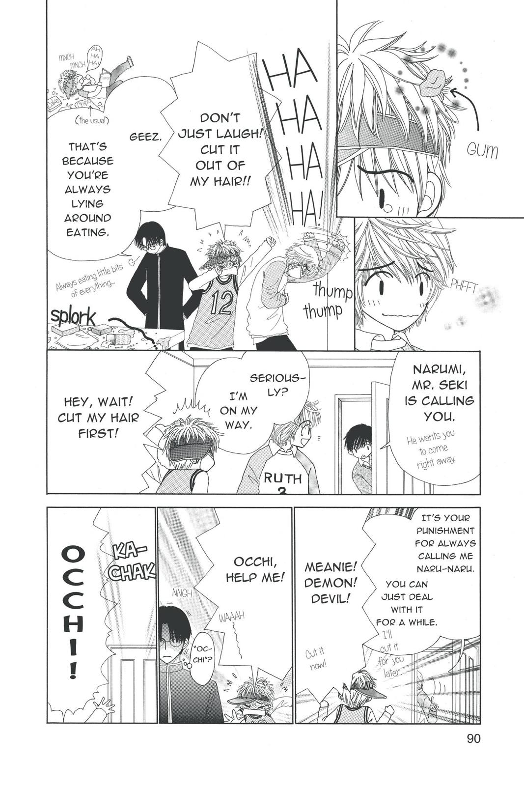 Read Beauty Pop ENGLISH Manga Online