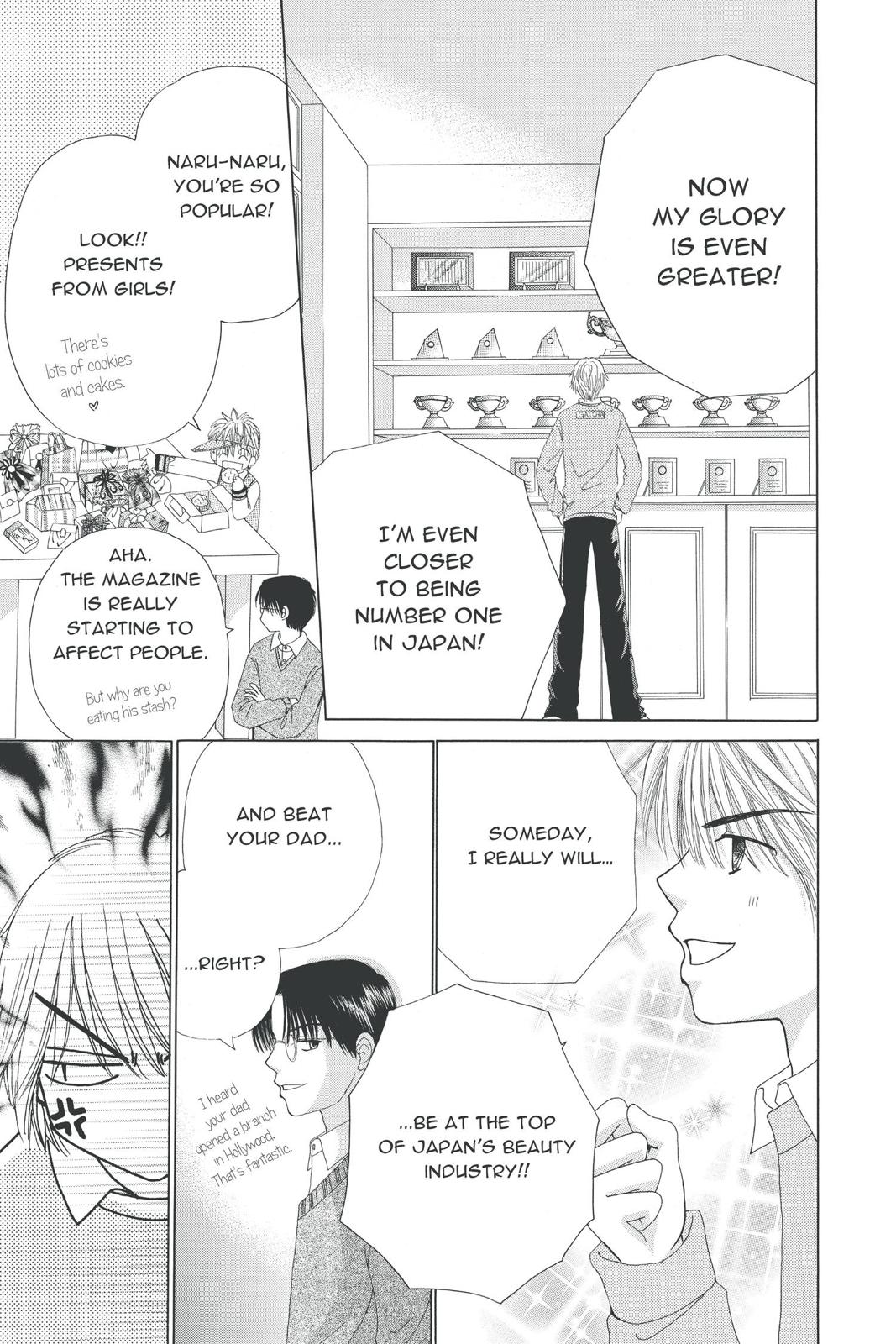 Read Beauty Pop ENGLISH Manga Online