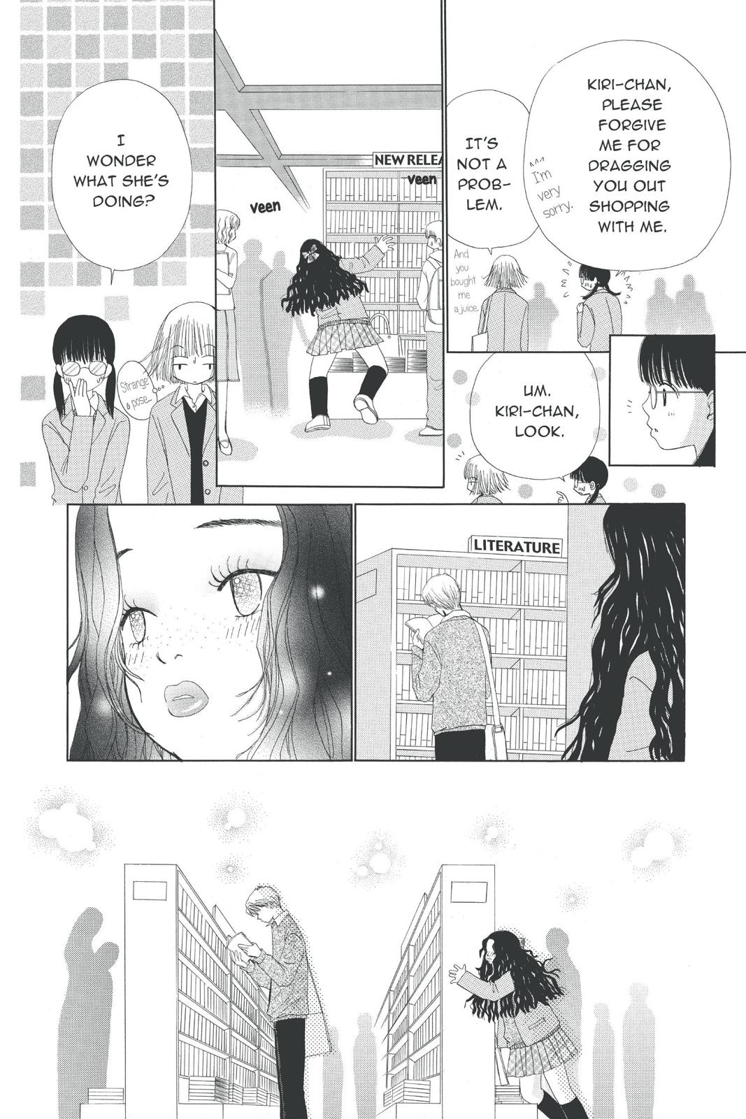 Read Beauty Pop ENGLISH Manga Online