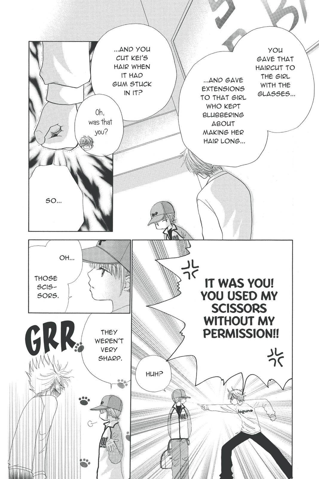 Read Beauty Pop ENGLISH Manga Online