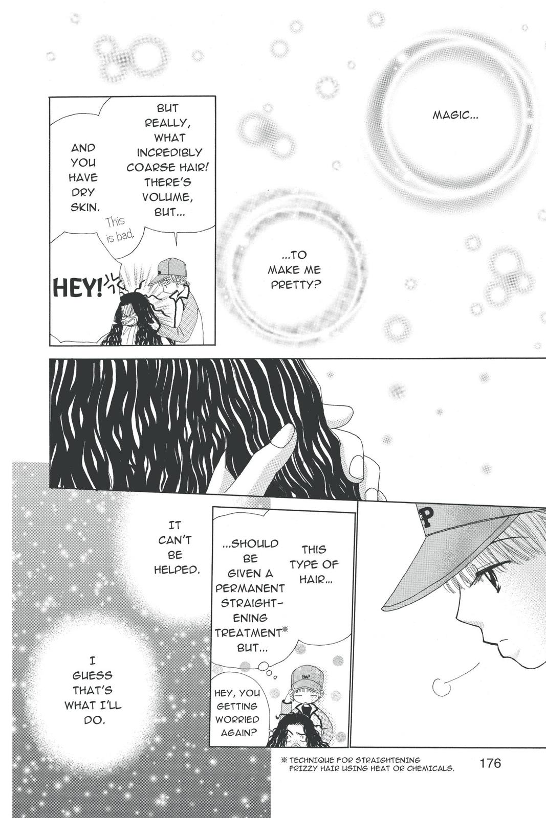 Read Beauty Pop ENGLISH Manga Online