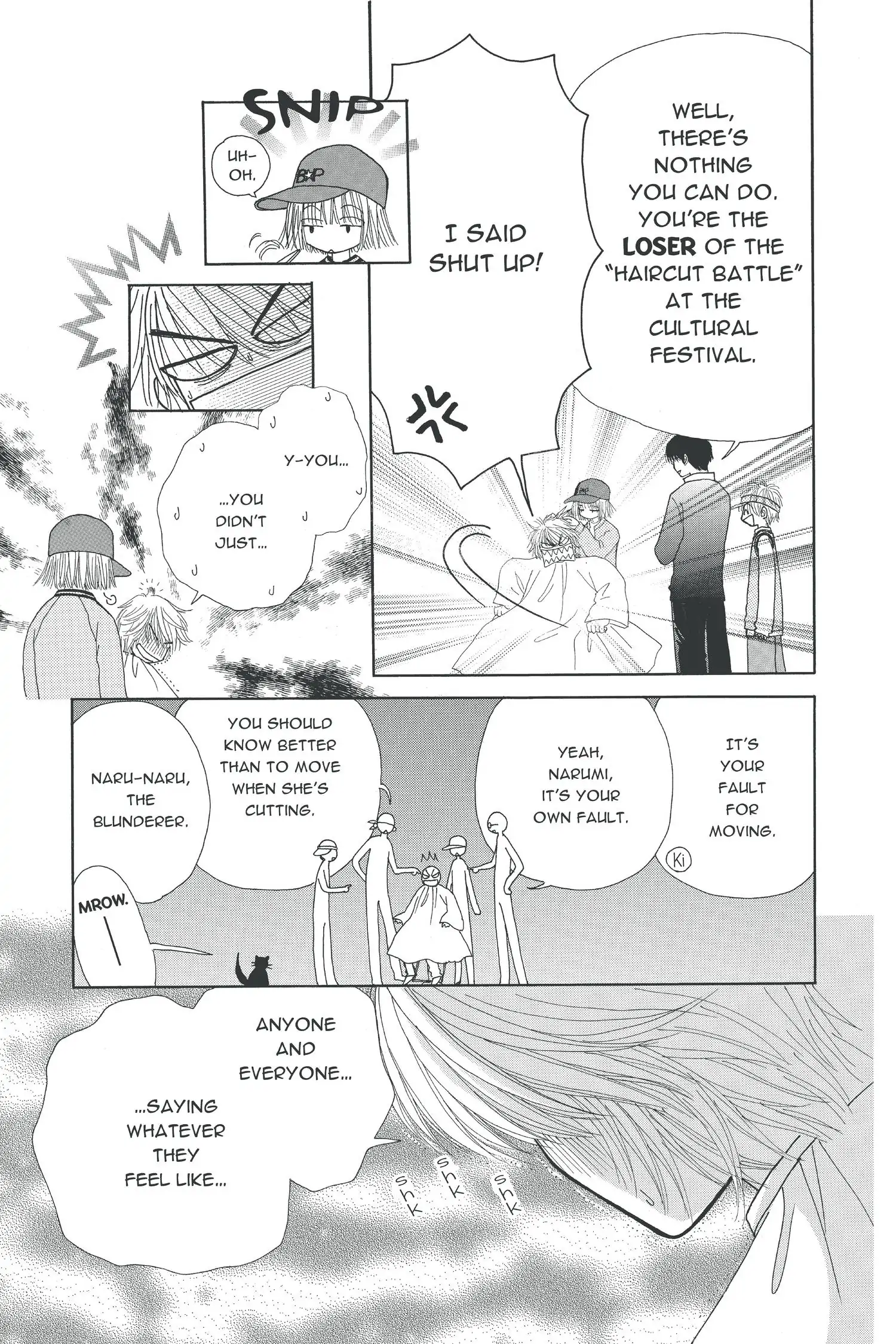 Read Beauty Pop ENGLISH Manga Online