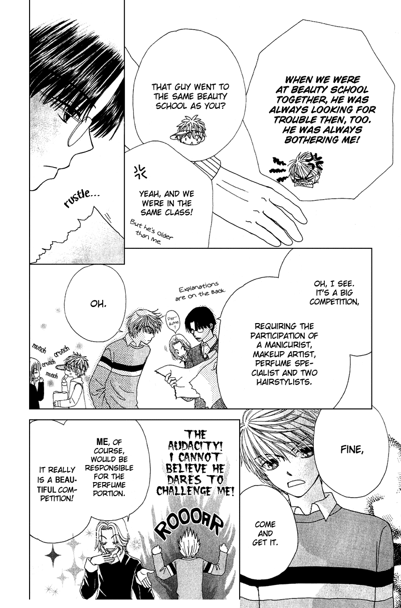 Read Beauty Pop ENGLISH Manga Online