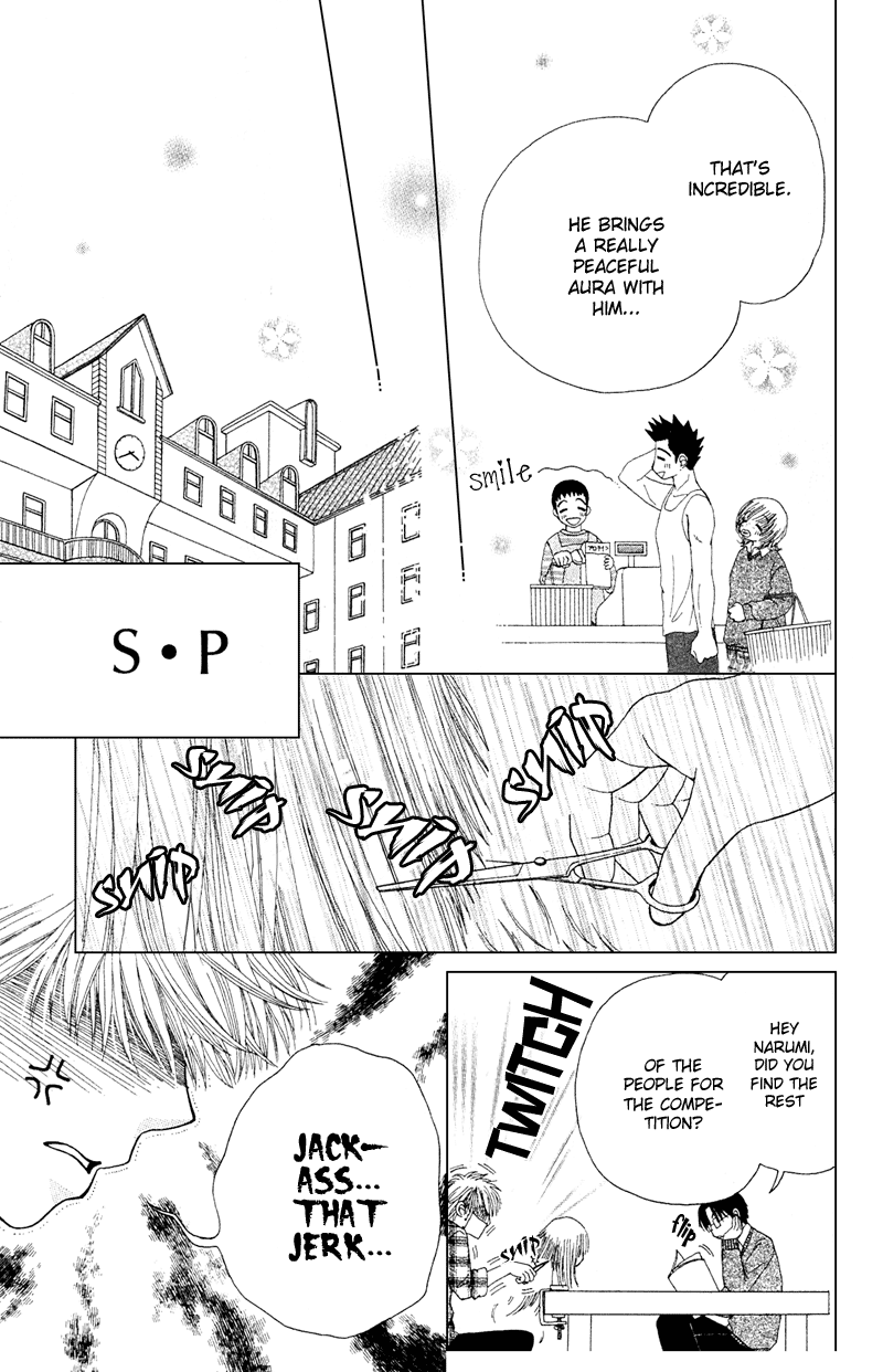 Read Beauty Pop ENGLISH Manga Online