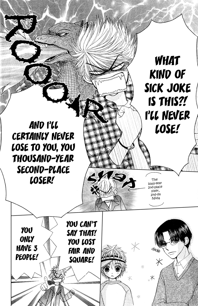 Read Beauty Pop ENGLISH Manga Online