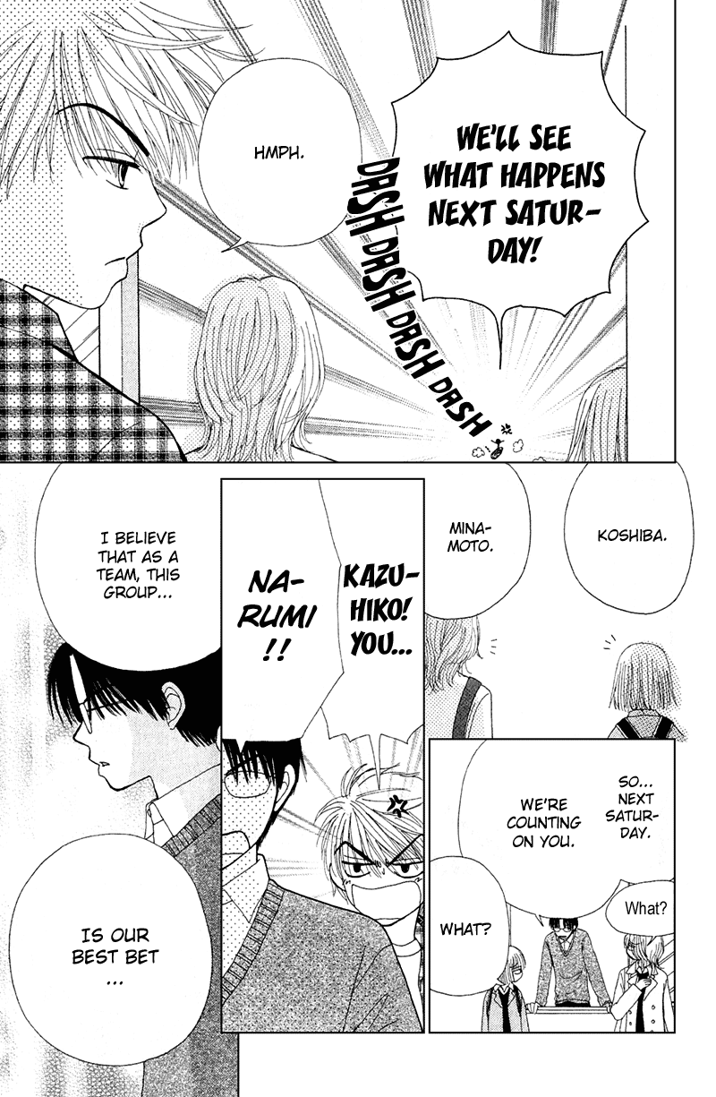 Read Beauty Pop ENGLISH Manga Online