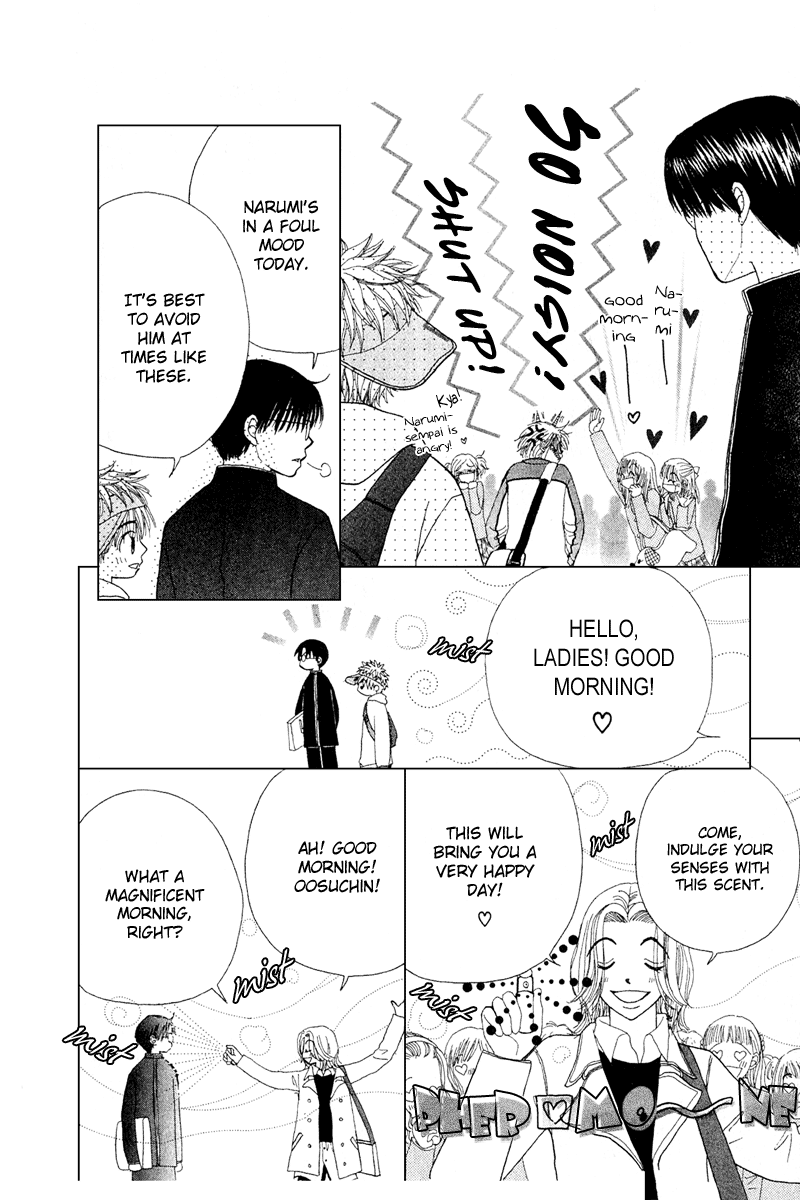 Read Beauty Pop ENGLISH Manga Online