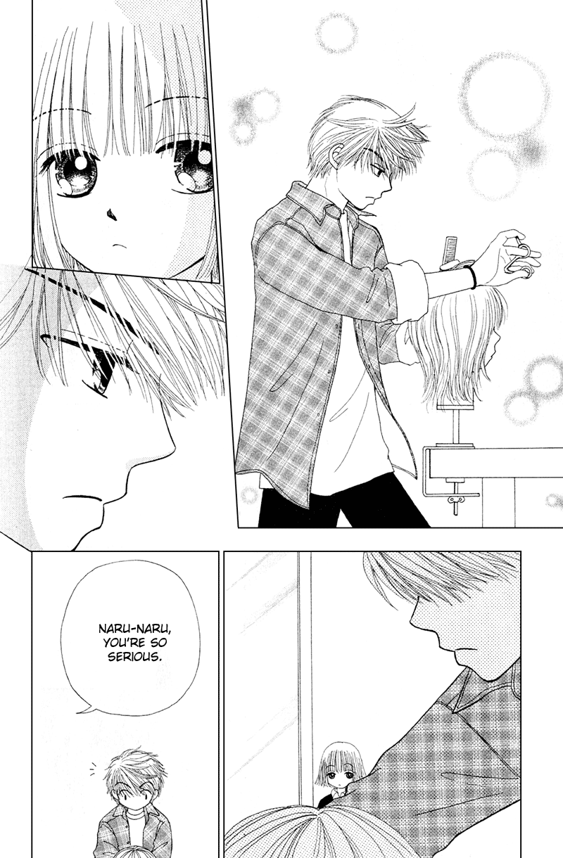 Read Beauty Pop ENGLISH Manga Online