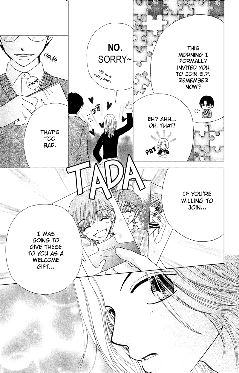 Read Beauty Pop ENGLISH Manga Online