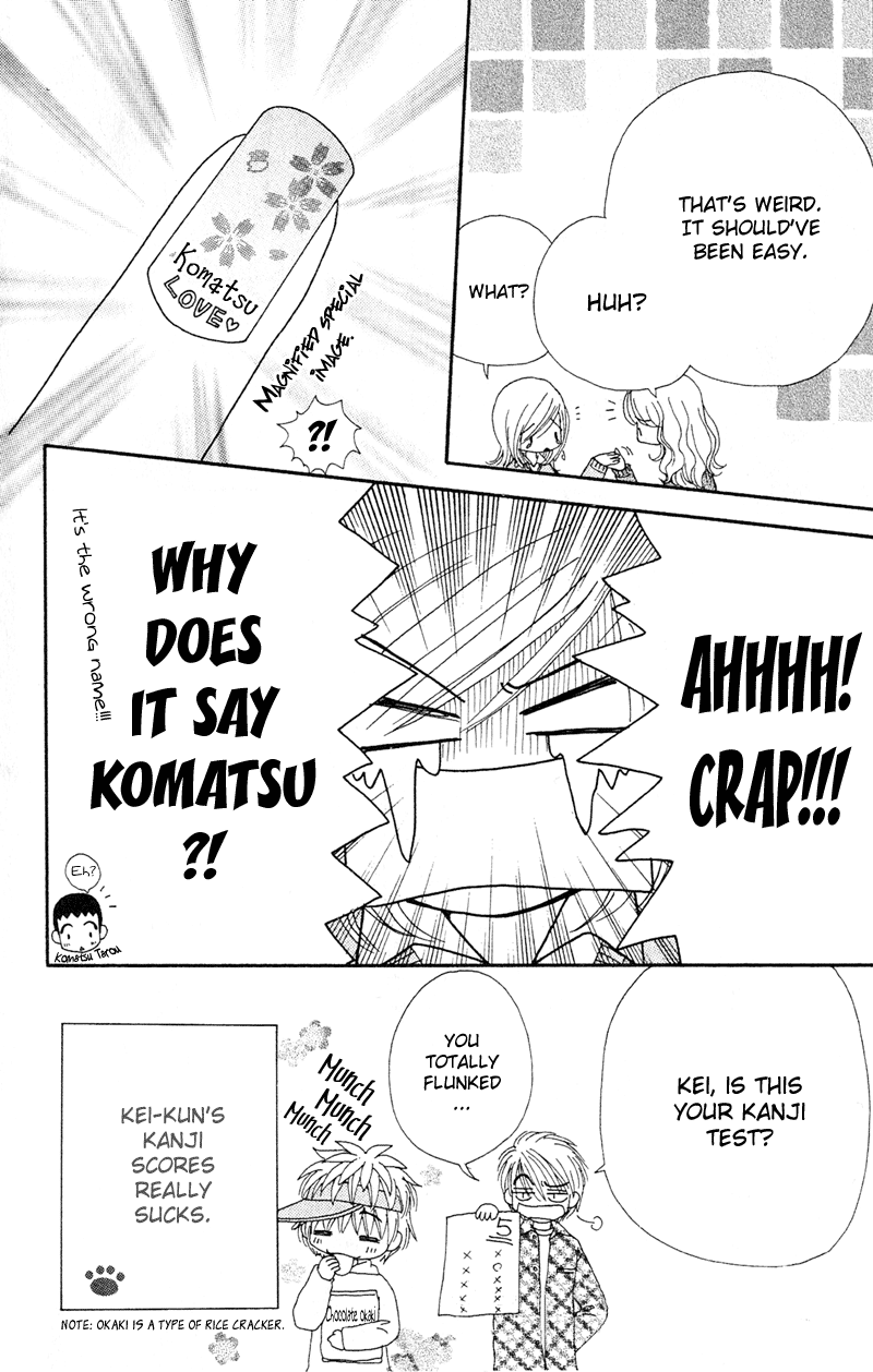 Read Beauty Pop ENGLISH Manga Online