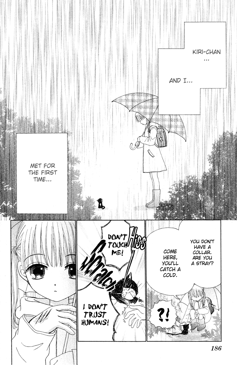 Read Beauty Pop ENGLISH Manga Online