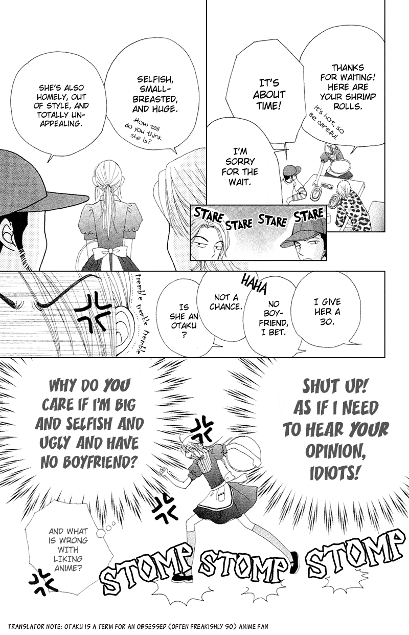 Read Beauty Pop ENGLISH Manga Online