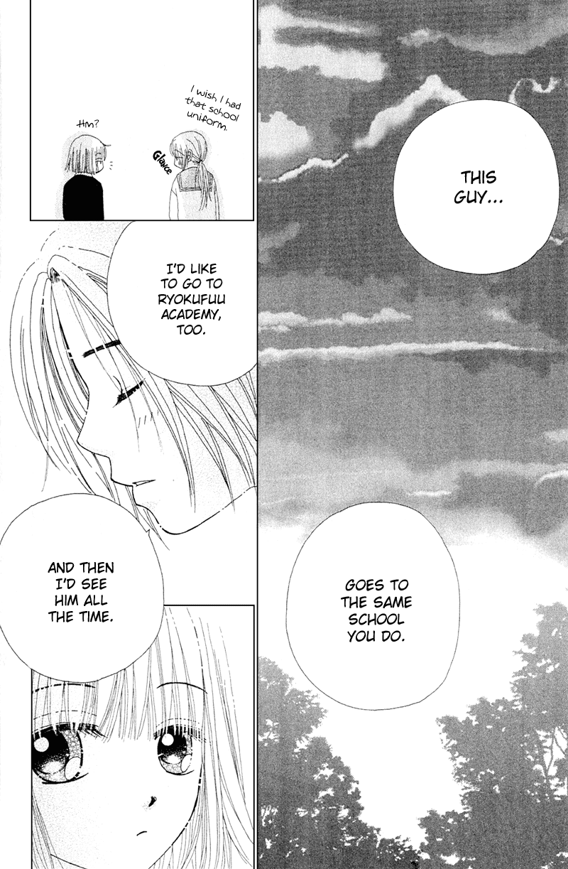 Read Beauty Pop ENGLISH Manga Online