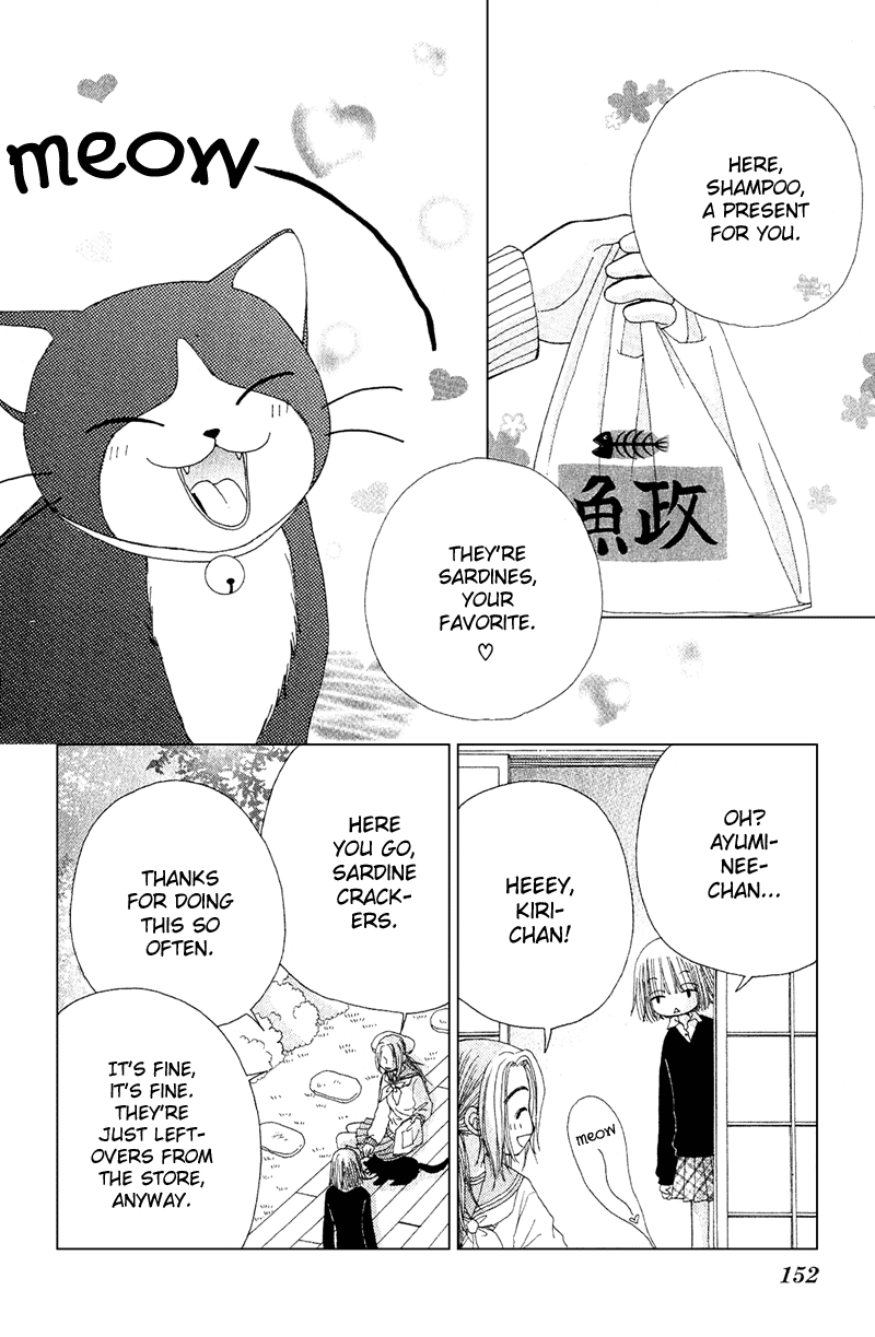 Read Beauty Pop ENGLISH Manga Online