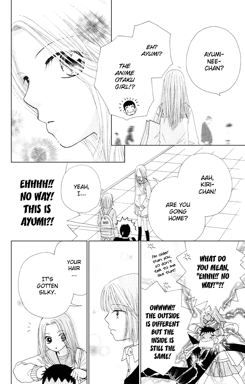 Read Beauty Pop ENGLISH Manga Online