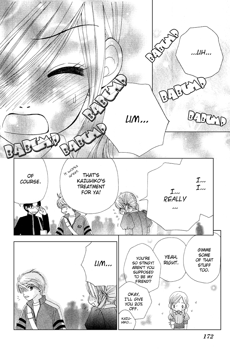 Read Beauty Pop ENGLISH Manga Online