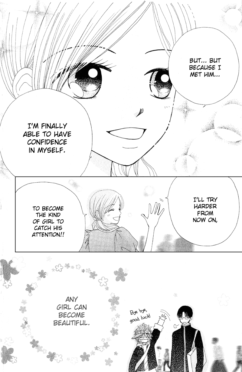 Read Beauty Pop ENGLISH Manga Online