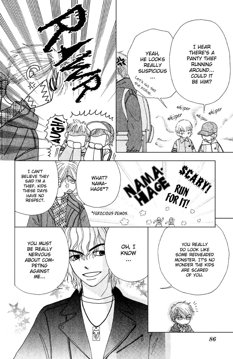 Read Beauty Pop ENGLISH Manga Online