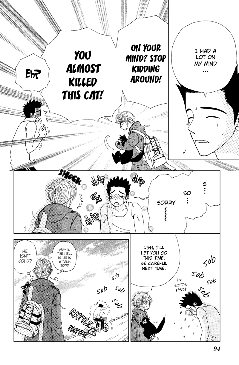 Read Beauty Pop ENGLISH Manga Online