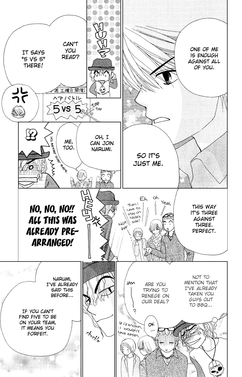 Read Beauty Pop ENGLISH Manga Online