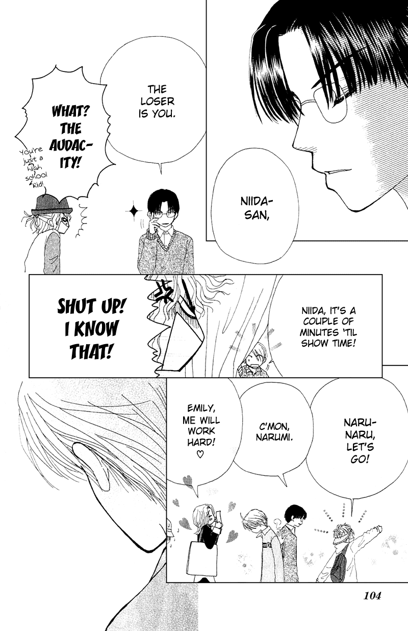 Read Beauty Pop ENGLISH Manga Online