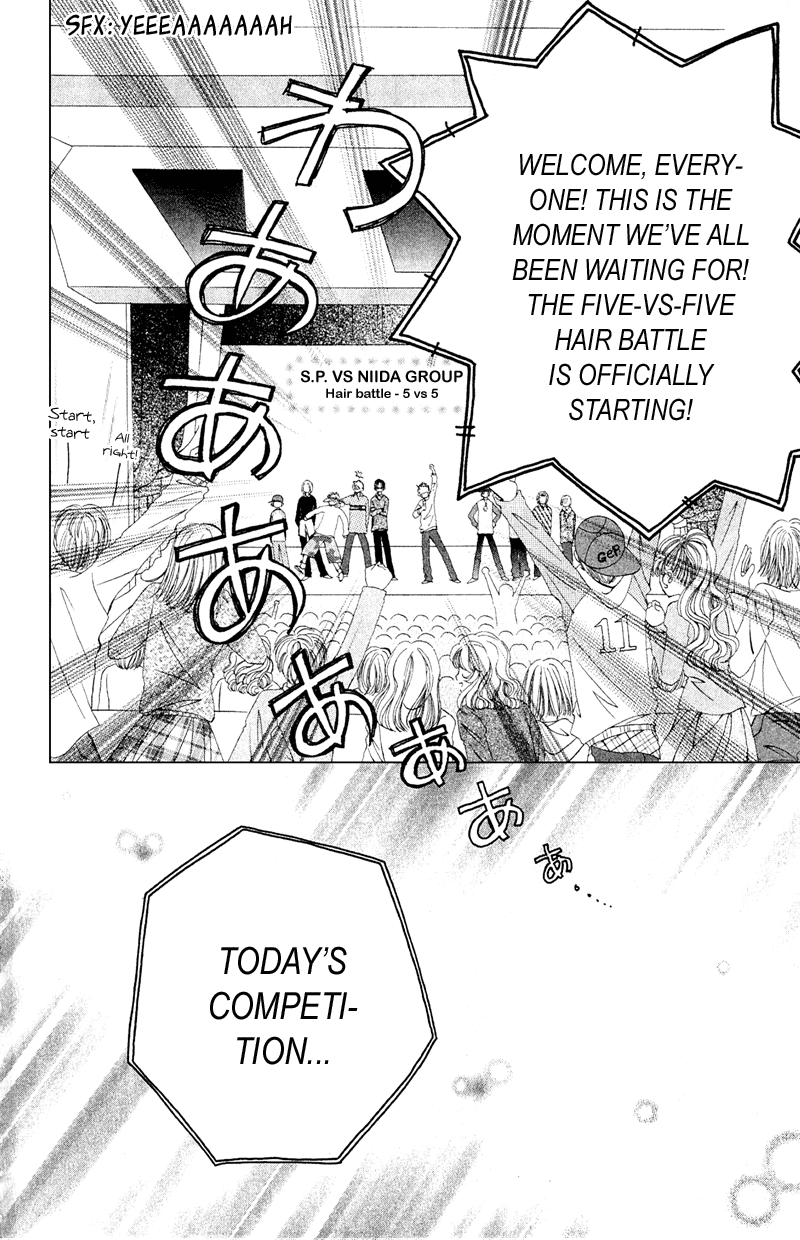 Read Beauty Pop ENGLISH Manga Online