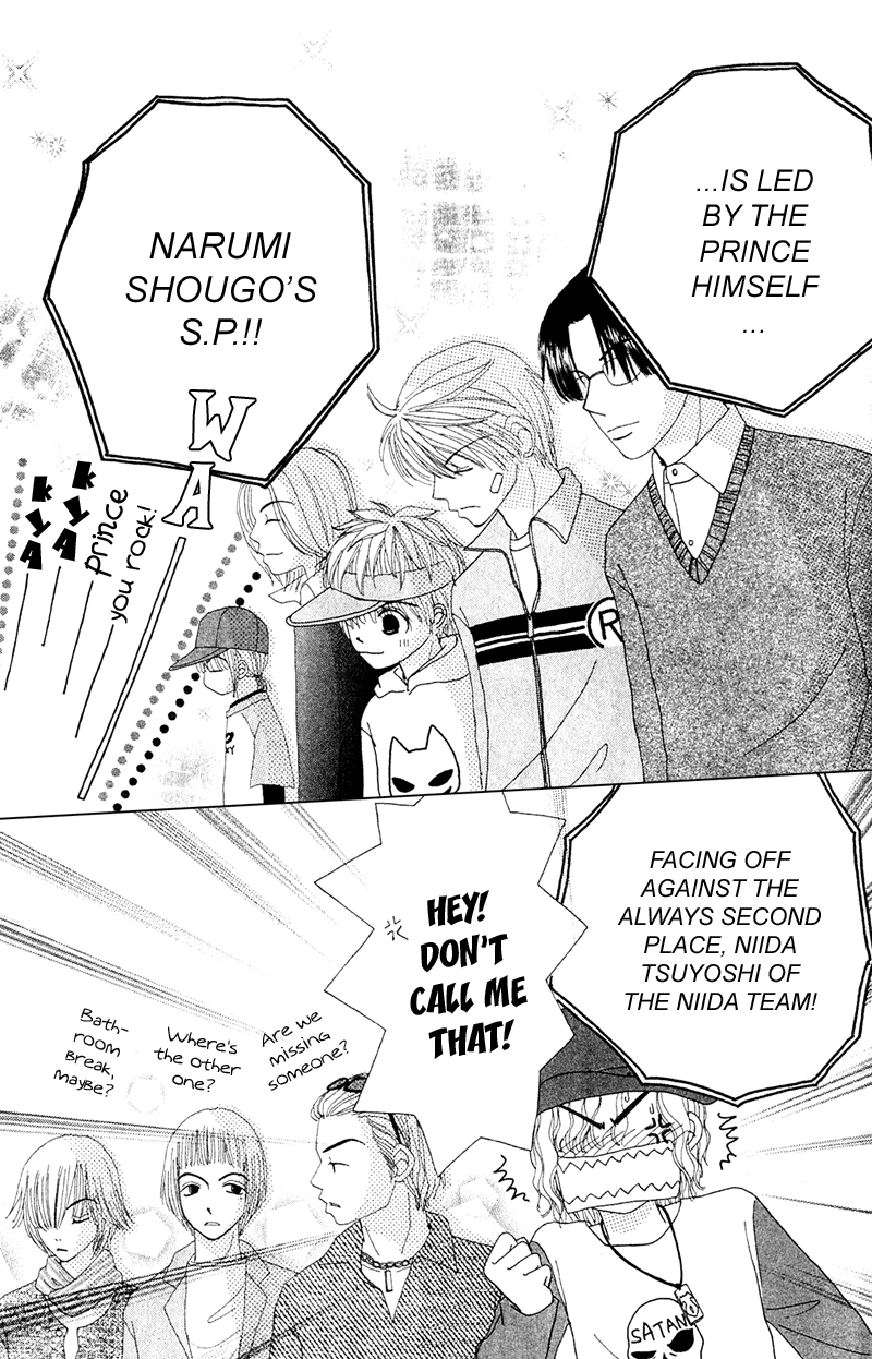 Read Beauty Pop ENGLISH Manga Online