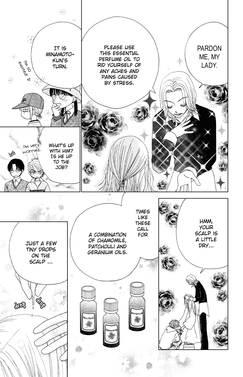 Read Beauty Pop ENGLISH Manga Online